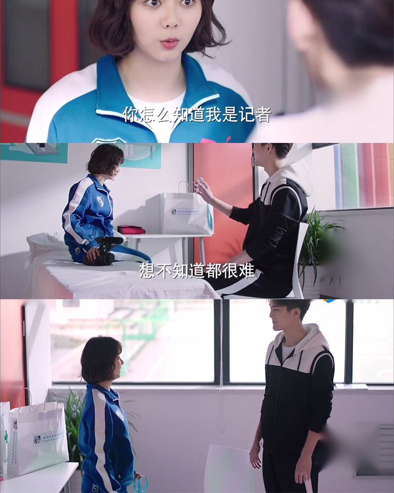 谭松韵牵手熊梓淇成白云cp，《浪花一朵朵》能成为下一部《最好的我们》吗？