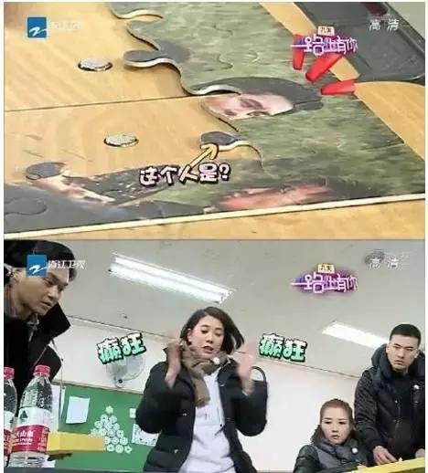 明星追星也疯狂完整版,明星追星也疯狂视频