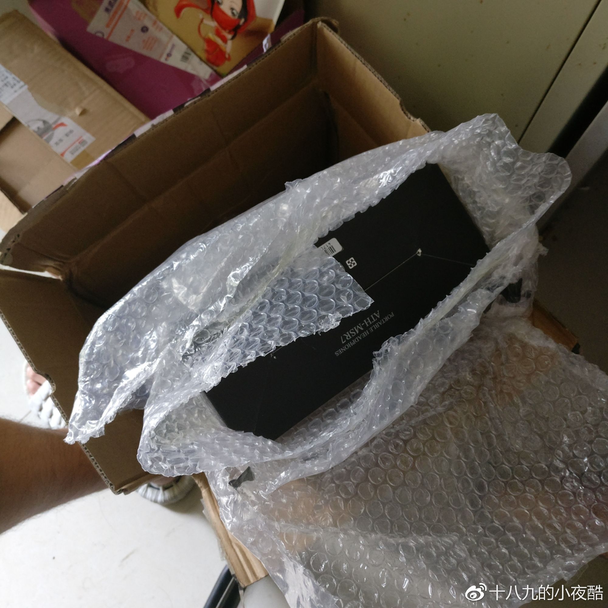 铁三角msr7B耳机,刚好遇到你低音版