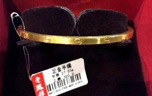 老凤祥足金卡地亚款手镯断裂,老凤祥手镯新款love