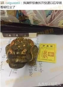 七夕告急直男送礼自救宝典,直男看过来绝对不会出错的圣诞礼