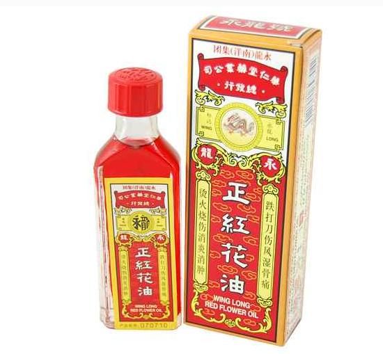 止血必须备用的东西，应对出血血小板减少患者要准备好这些东西