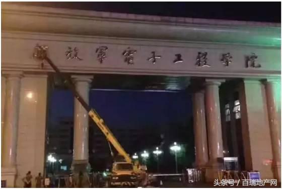 合肥老厂区艺术化改造,798工业艺术园区高清图片