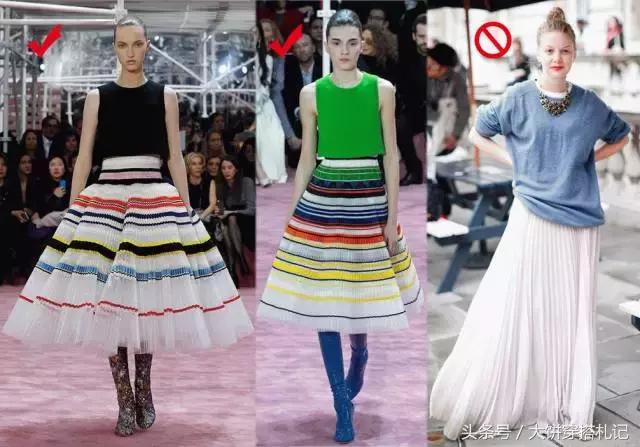 不同颜色百褶裙穿搭春天,不同身高百褶裙长度