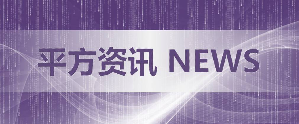 最新银行异地取款手续费,银行异地取款手续费