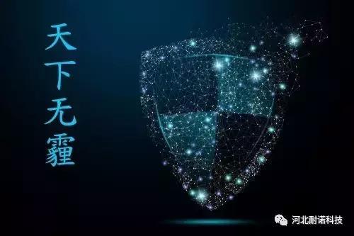 指甲上突起的竖条纹,指甲上一条纵线