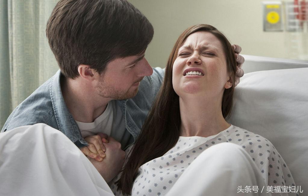 异常分娩视察产力的方法有几种,分娩过程是怎样的怎么减轻疼痛