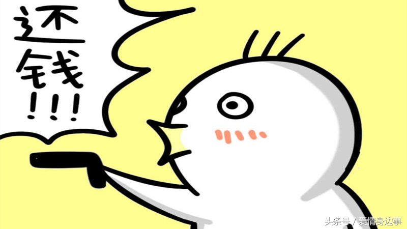 亲哥跟我借钱，我老公这种态度，真的让我很伤心