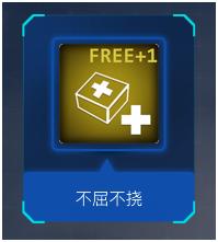 这艘德驱简直逆天！这样的数据你确定是6级船？