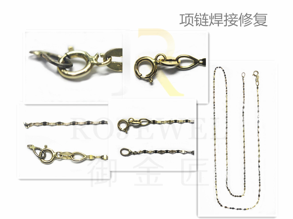 空心珠项链如何修复,珠宝项链修复