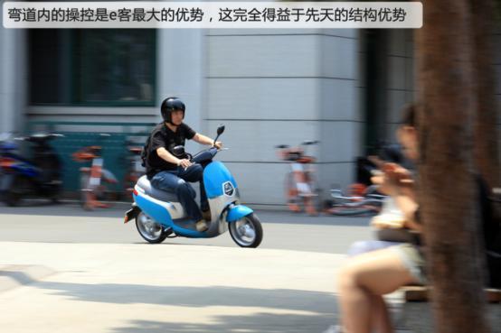 大阳e客电动车怎么样,深度测评et5