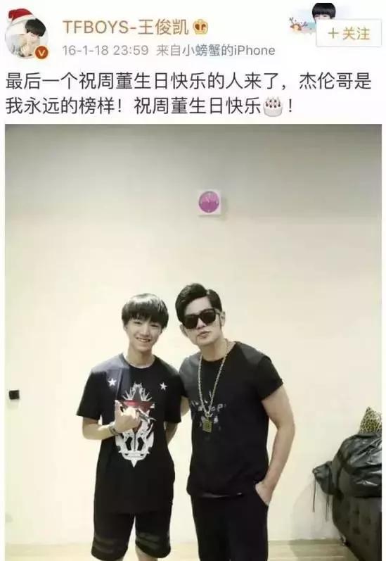 明星追星也疯狂完整版,明星追星也疯狂视频