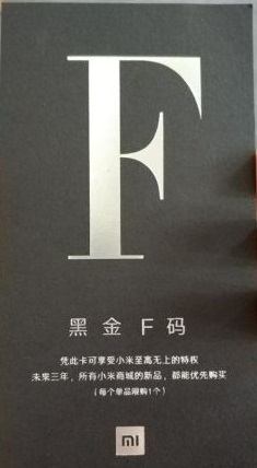 小米手机很难用怎么办,小米手机难对焦