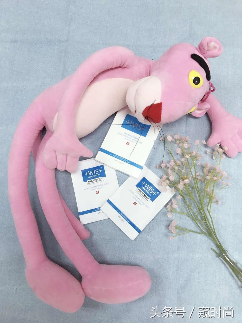 wis水润面膜真的好用吗,wis隐形水润面膜需要洗吗