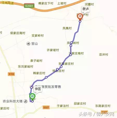 济南公交比亚迪,济南公交线路图