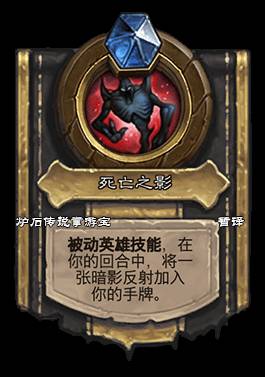 魔兽世界亡灵盗贼瓦莉拉幻化,瓦莉拉盗贼