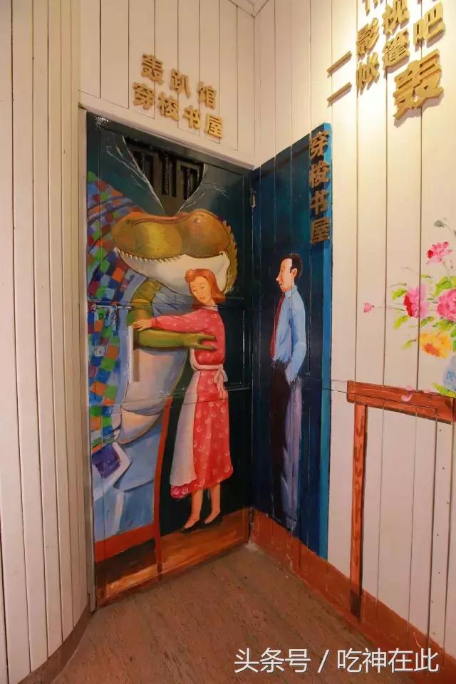 长洲岛竟有座半山望江恐龙主题酒店！吃住玩样样齐！