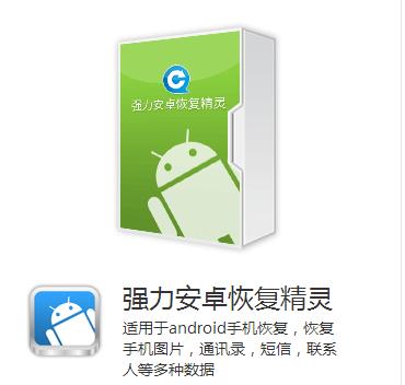 oppo手机丢失如何通过imei找回,opporeno5手机丢失怎么找回