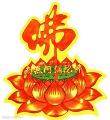 出家修行的具体过程和流程,出家修行需要什么条件