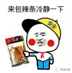 比较温和的去黑头方法,现在比较靠谱的去黑头方法