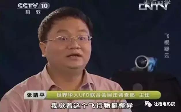 楚乔传烂尾剧有哪些,楚乔传结局让人心痛