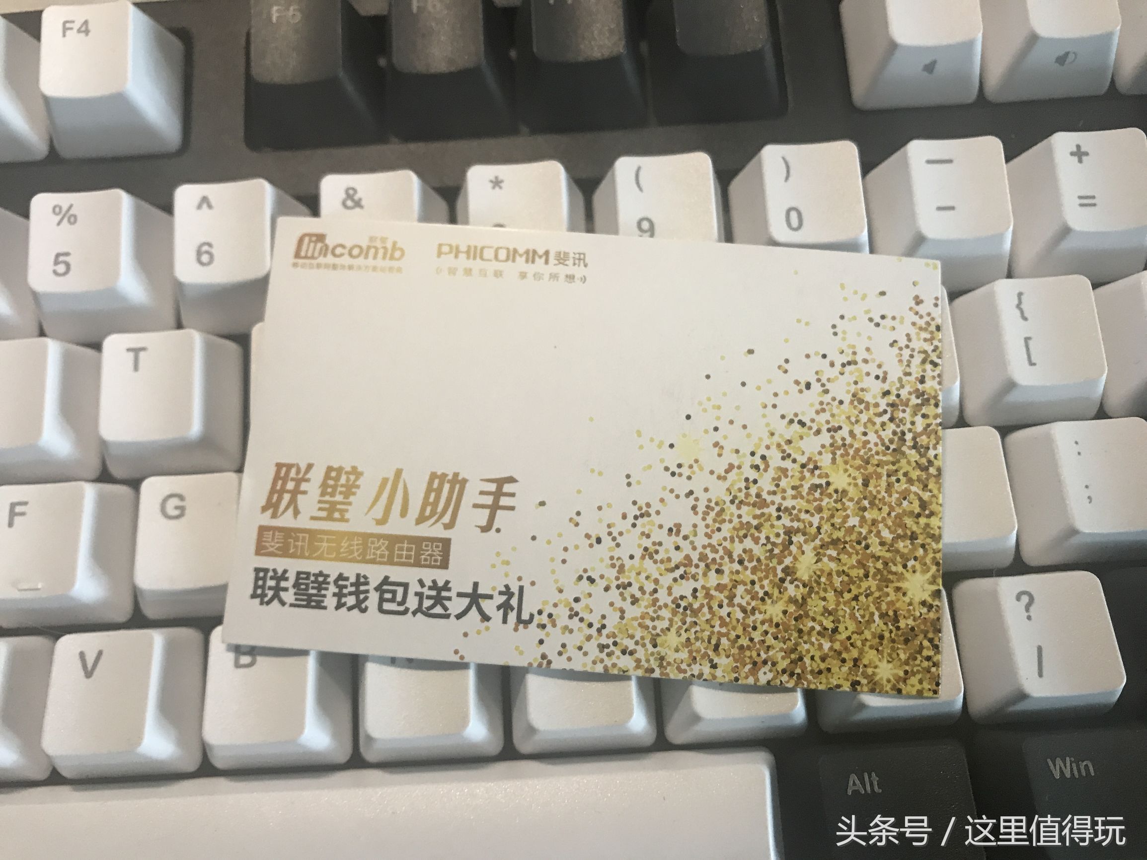 斐讯路由器k2刷回官方固件,斐讯k2路由器支持千兆网吗