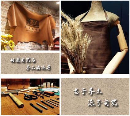 食草堂箱包皮具,投资箱包厂要投资多少钱