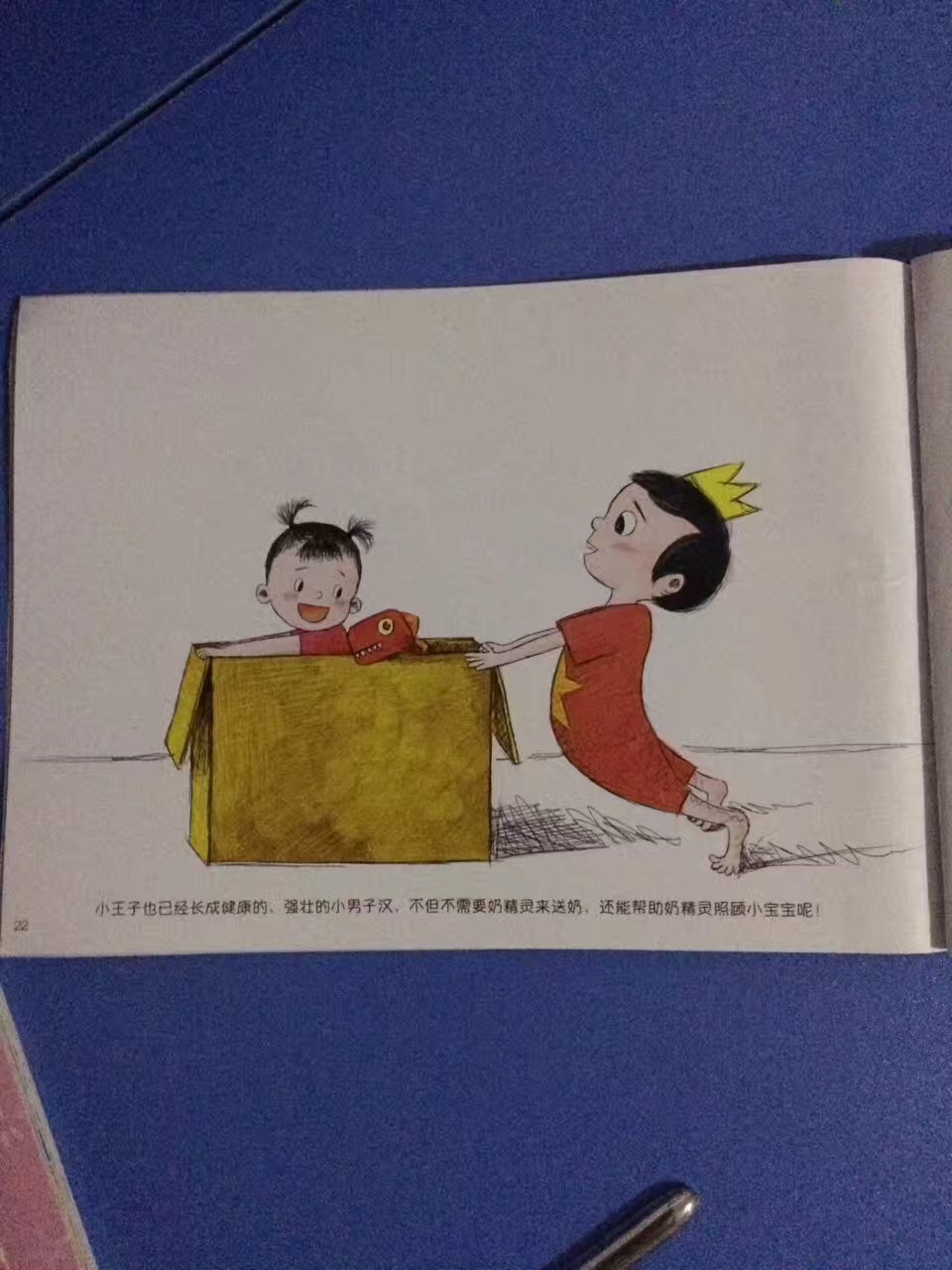 母乳断奶需要几天时间断干净,断奶怎么都断不掉