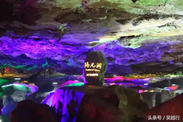 天下第九洞天：林屋洞景区