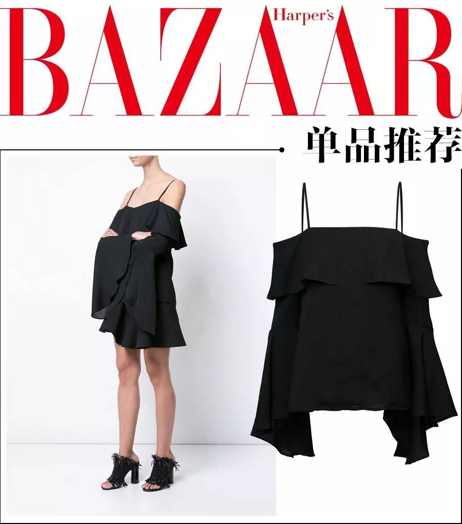 你穿一字肩膀子大？周冬雨她们的吊带款就能这么瘦，到底怎回事？