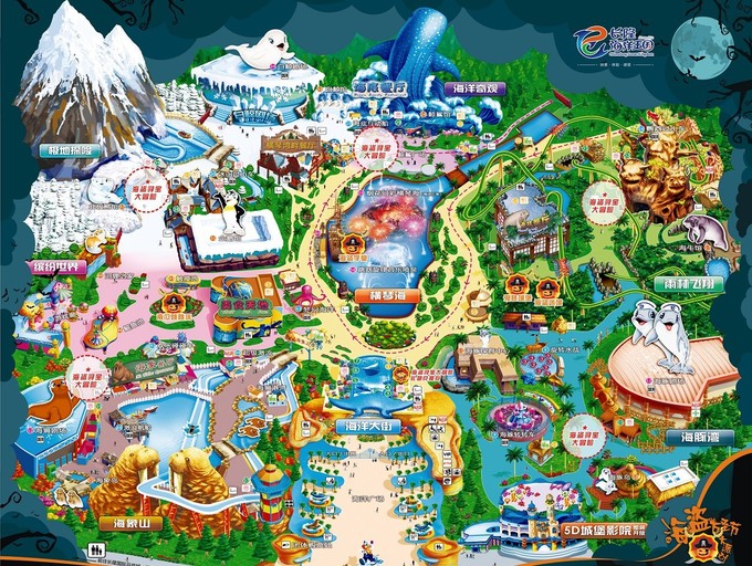 珠海长隆海洋王国游记作文,珠海长隆海洋王国游记