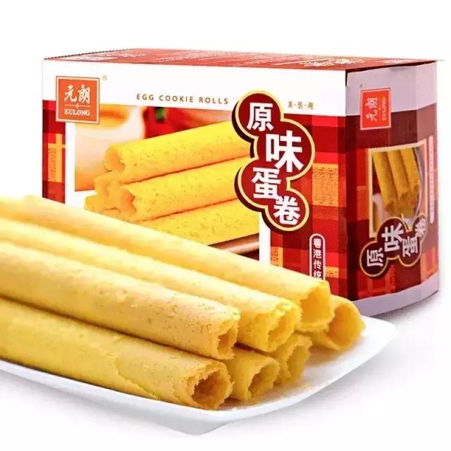 隐藏在网购里的一份菜单请关注查收