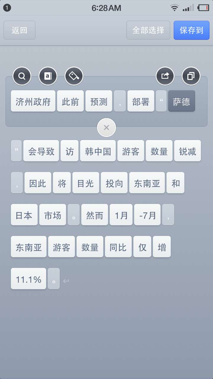 一加可以刷锤子系统吗,一加手机刷机