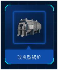 这艘德驱简直逆天！这样的数据你确定是6级船？