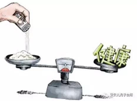 月子期间饮食禁忌一览表,月子餐需放盐糖吗