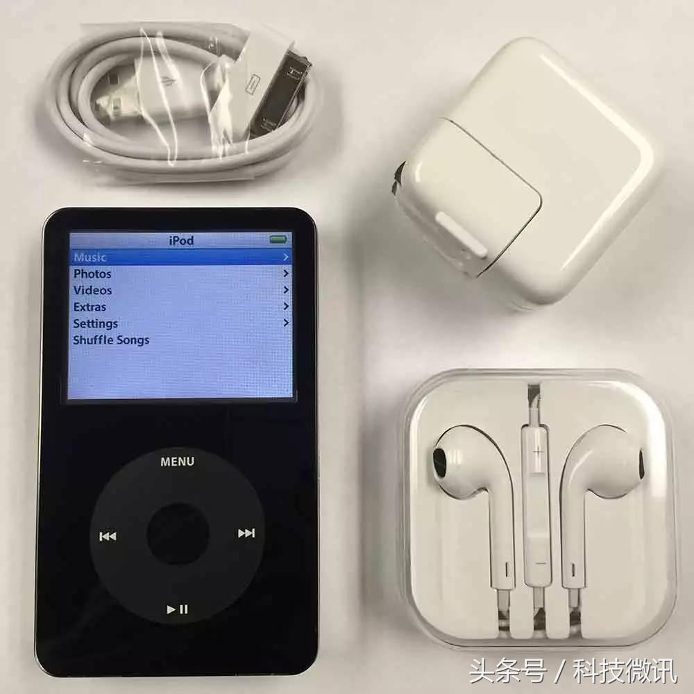 ipod官网在哪里,ipod全部版本