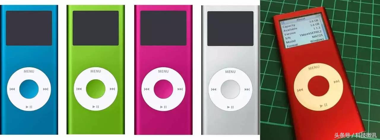 ipod官网在哪里,ipod全部版本