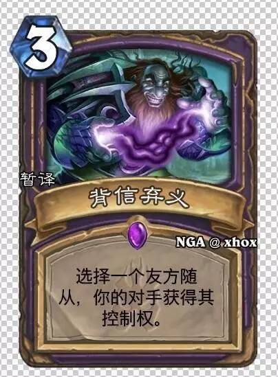 魔兽世界亡灵盗贼瓦莉拉幻化,瓦莉拉盗贼