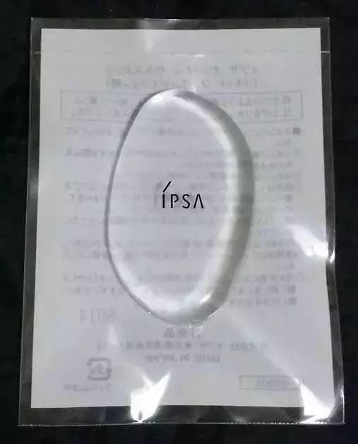 测试直男有多奇葩,直男测试女生的神器