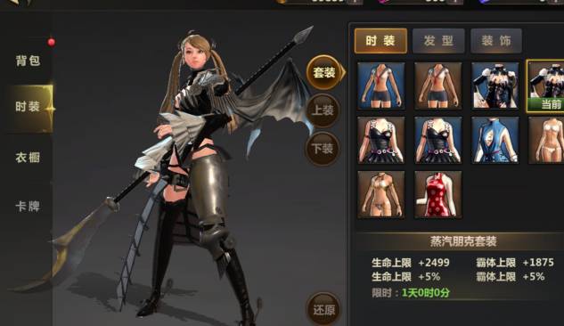 洛奇英雄传永恒还能玩吗,洛奇英雄传永恒