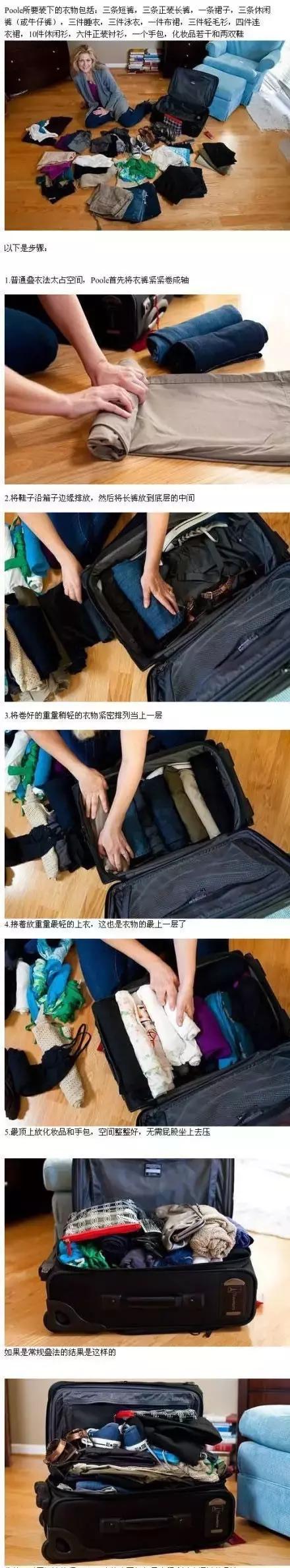 留学生出国机场安检,留学生需提高安全警惕