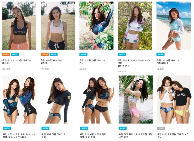 全家邮轮上一起游玩,全家一起游准备什么