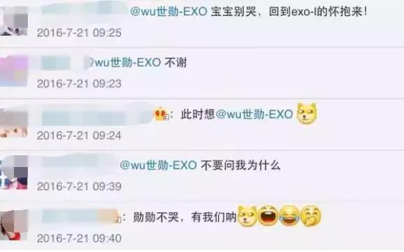 明星追星也疯狂完整版,明星追星也疯狂视频