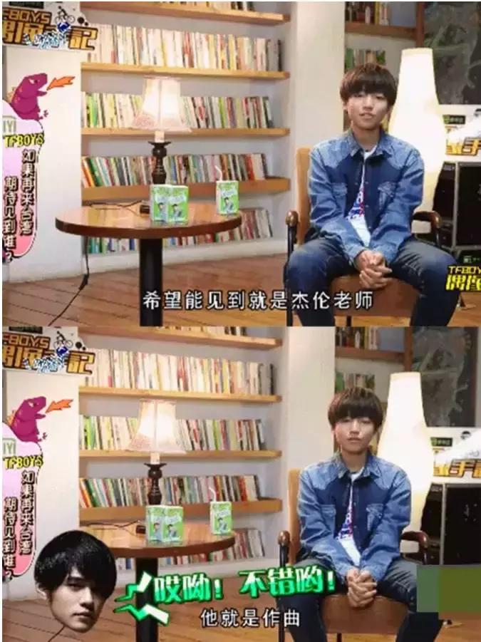 明星追星也疯狂完整版,明星追星也疯狂视频