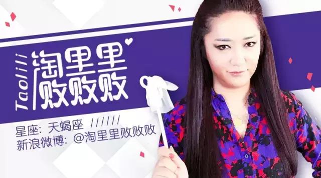 如何判断淘宝诈骗行为,火眼金睛识诈骗