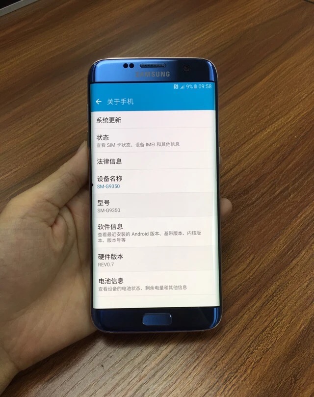 二手三星s6edge+值得购买吗,三星s7edge2020年现在多少钱