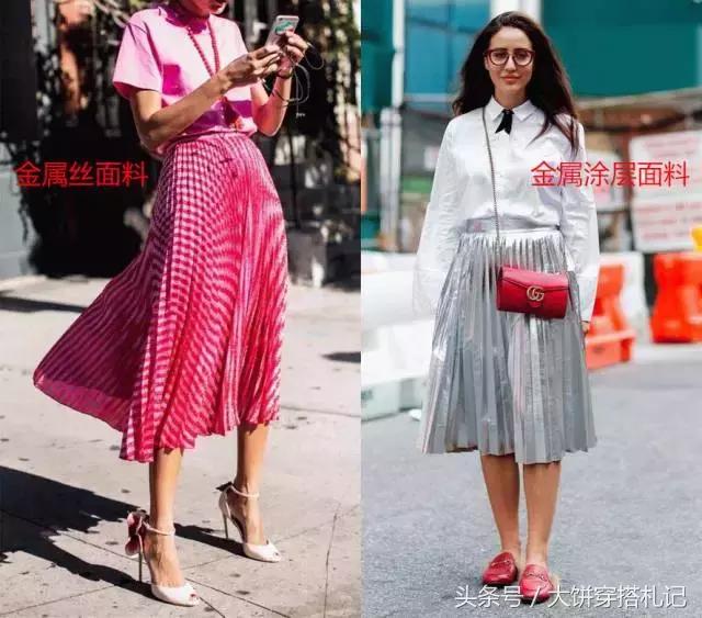 不同颜色百褶裙穿搭春天,不同身高百褶裙长度