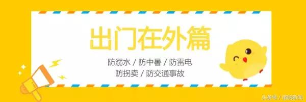 小男孩被电梯夹断胳膊,小孩手指被三轮车夹住