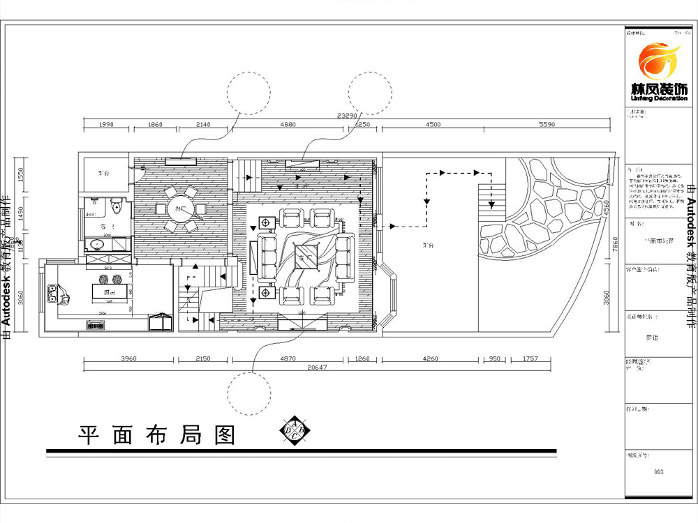 艺术雕琢华贵的妆点艺术的殿堂，听雨观澜流水别墅480平，林凤装饰全案整装设计