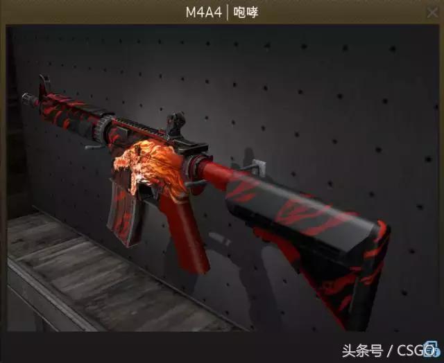 皮肤控,皮肤控第一期